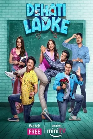 Download Dehati Ladke (Season 1 + 2) 2023 Hindi Web Series WEB-DL 480p 720p 1080p Bollyflix