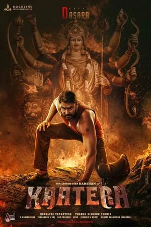 Download Kaatera 2023 Hindi+Kannada Full Movie HDTS 480p 720p 1080p Bollyflix