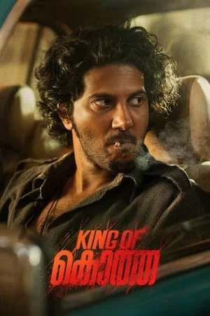 Download King of Kotha 2023 Hindi+Telugu Full Movie WEB-DL 480p 720p 1080p Bollyflix