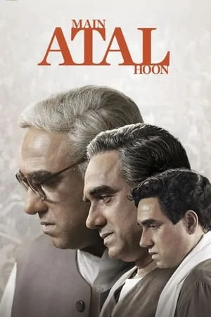 Download Main Atal Hoon 2024 Hindi Full Movie HDTS 480p 720p 1080p Bollyflix