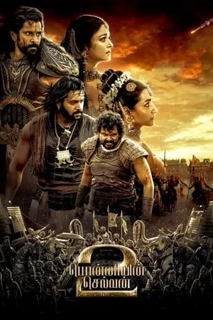 Download Ponniyin Selvan: Part II 2022 Hindi+Tamil Full Movie WEB-DL 480p 720p 1080p Bollyflix