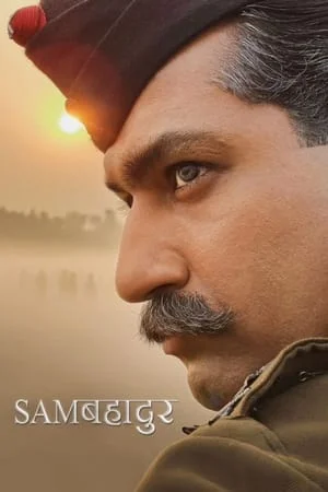 Download Sam Bahadur 2023 Hindi Full Movie DVDRip 480p 720p 1080p Bollyflix