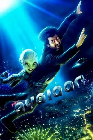 Download Ayalaan 2024 Hindi+Tamil Full Movie HC HDRip 480p 720p 1080p Bollyflix