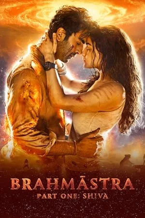 Download Brahmastra Part One: Shiva 2022 Hindi Full Movie WEB-DL 480p 720p 1080p Bollyflix