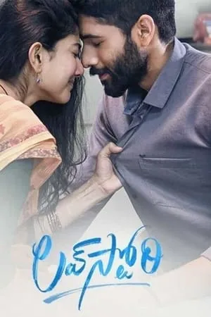 Download Love Story 2021 Hindi+Telugu Full Movie WEB-DL 480p 720p 1080p Bollyflix