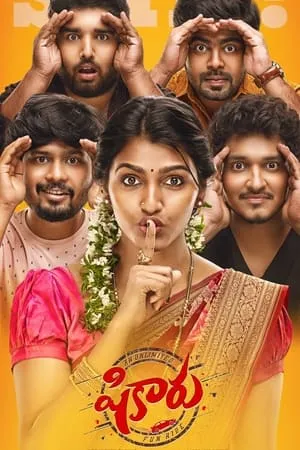 Download Shikaaru 2022 Hindi+Tamil Full Movie WEB-DL 480p 720p 1080p bollyflix