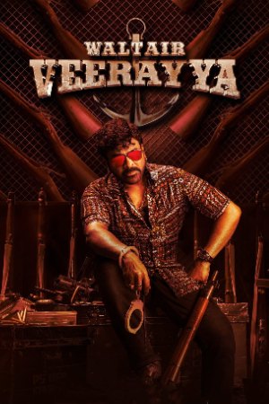 Download Waltair Veerayya 2023 Hindi+Telugu Full Movie WEB-DL 480p 720p 1080p Bollyflix