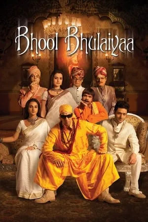 Download Bhool Bhulaiyaa 2007 Hindi Full Movie BluRay 480p 720p 1080p BollyFlix