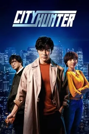 Download City Hunter 2024 Hindi+English Full Movie WEB-DL 480p 720p 1080p BollyFlix