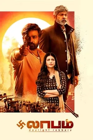 Download Laabam 2021 Hindi+Tamil Full Movie WEB-DL 480p 720p 1080p BollyFlix