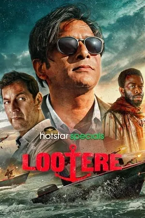 Download Lootere (Season 1) 2024 Hindi Web Series WEB-DL 480p 720p 1080p BollyFlix
