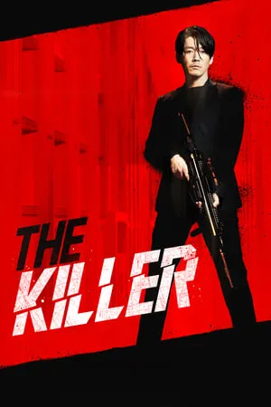 Download The Killer: A Girl Who Deserves to Die 2022 Hindi+Korean Full Movie BluRay 480p 720p 1080p BollyFlix